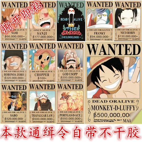 仿制艾奥瓦州驾驶证
